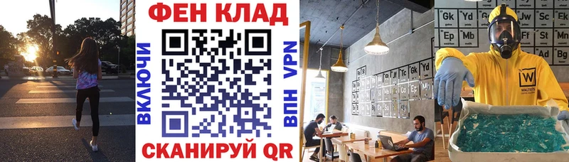 Amphetamine Розовый  Катав-Ивановск 