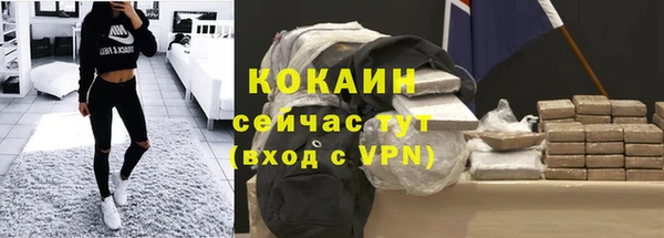 дистиллят марихуана Богданович