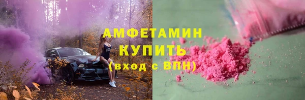 СК Строитель