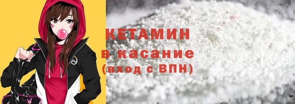 гидропоника Богородицк