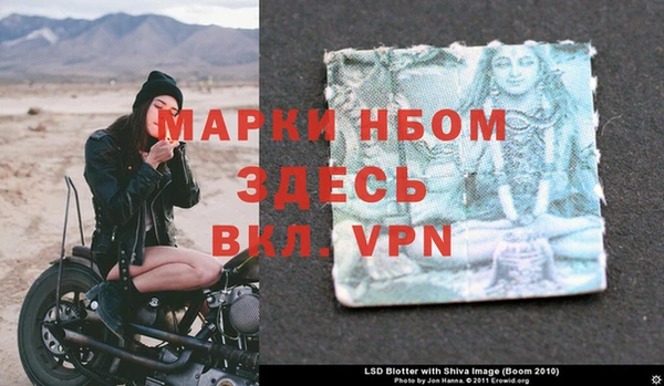 гидропоника Богородицк