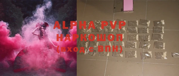 дистиллят марихуана Богданович