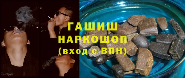 СК Строитель