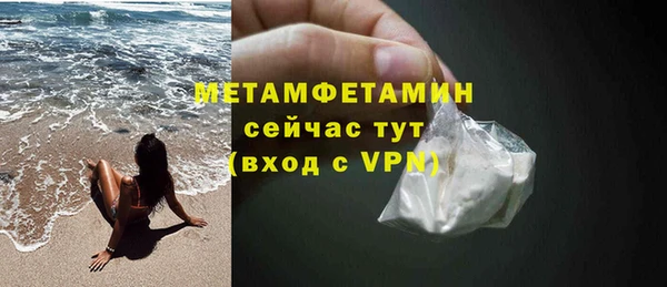 героин Белоозёрский